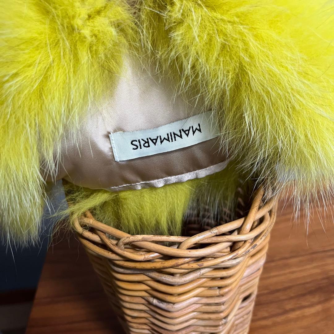 【美品】MANIMARIS マニマリス フォックスファーバスケット かごバッグ