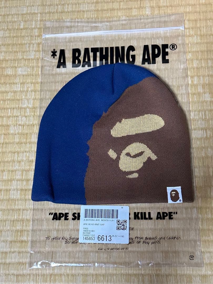 A BATHING APE APE KNIT HEAD CAP ネイビー