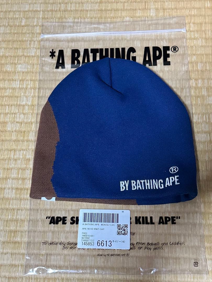 A BATHING APE APE KNIT HEAD CAP ネイビー