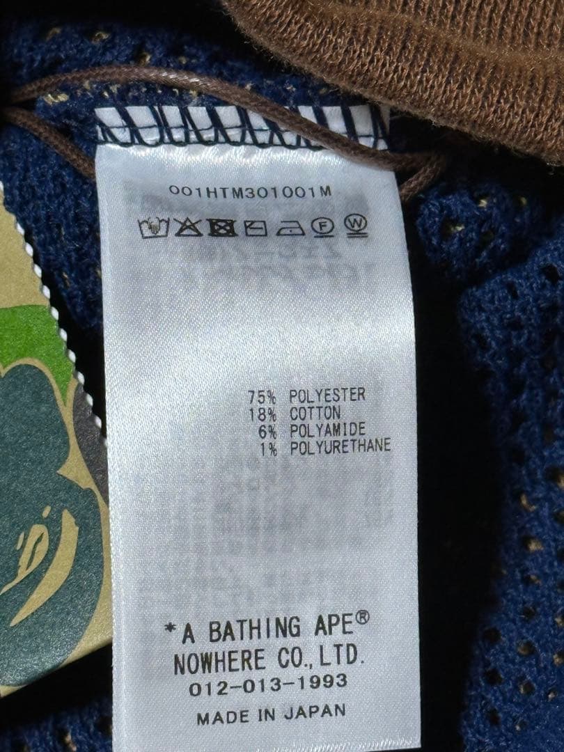 A BATHING APE APE KNIT HEAD CAP ネイビー