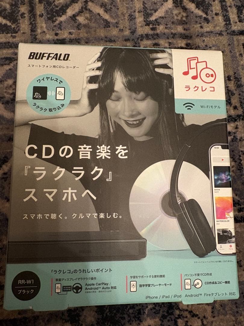 BUFFALO ラクレコ　CDスマホ取込