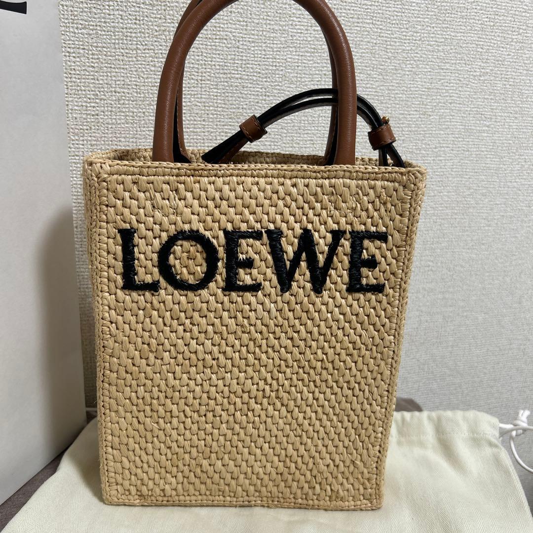 ★ゆっちゃんページ★LOEWE A5トート　ストロー かごバッグ ベージュ