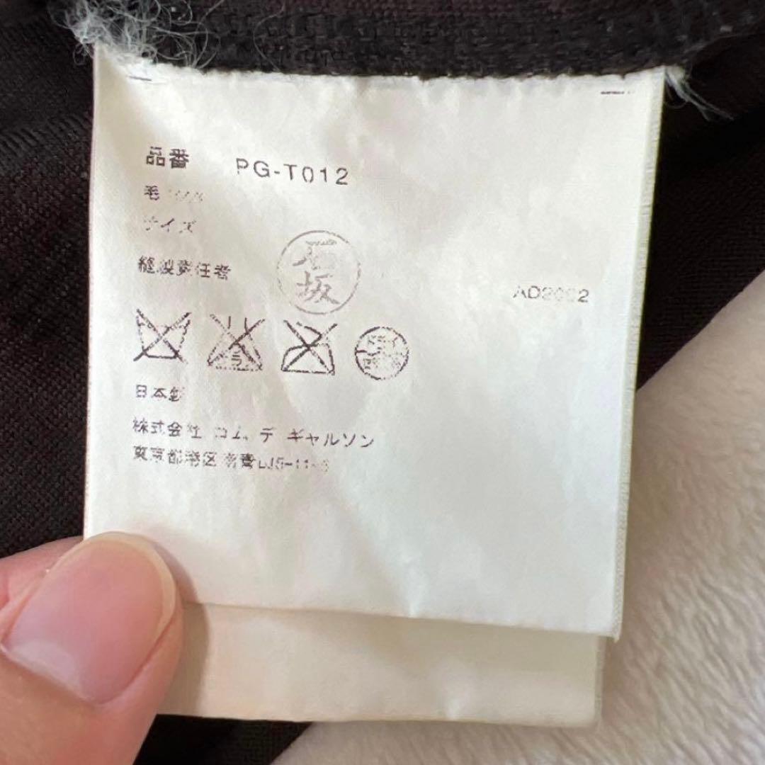 トップス comme des garcons homme plus knit 02aw