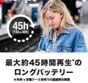 新品★オーディオテクニカ ATH-CKS5TW BL　完全ワイヤレスイヤホン