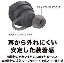 新品★オーディオテクニカ ATH-CKS5TW BL　完全ワイヤレスイヤホン