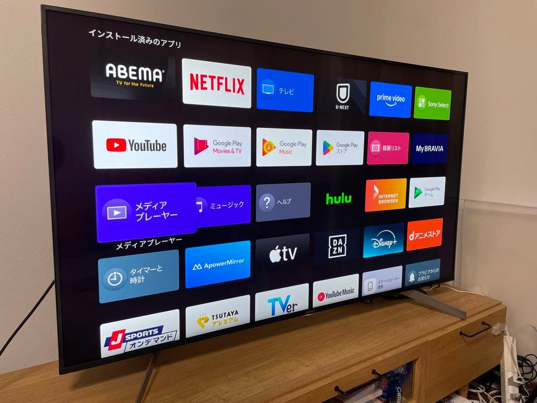 SONY 55V型 4K 液晶テレビ BRAVIA KJ-55X8550G