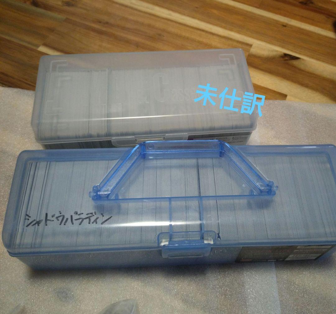 値下げ！⑧ヴァンガード　シャドウパラディンまとめ売り