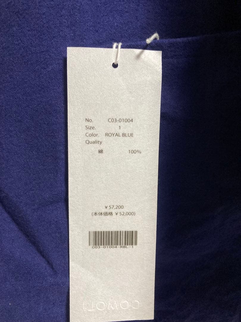 COMOLI 25AW コットンネルジャケット