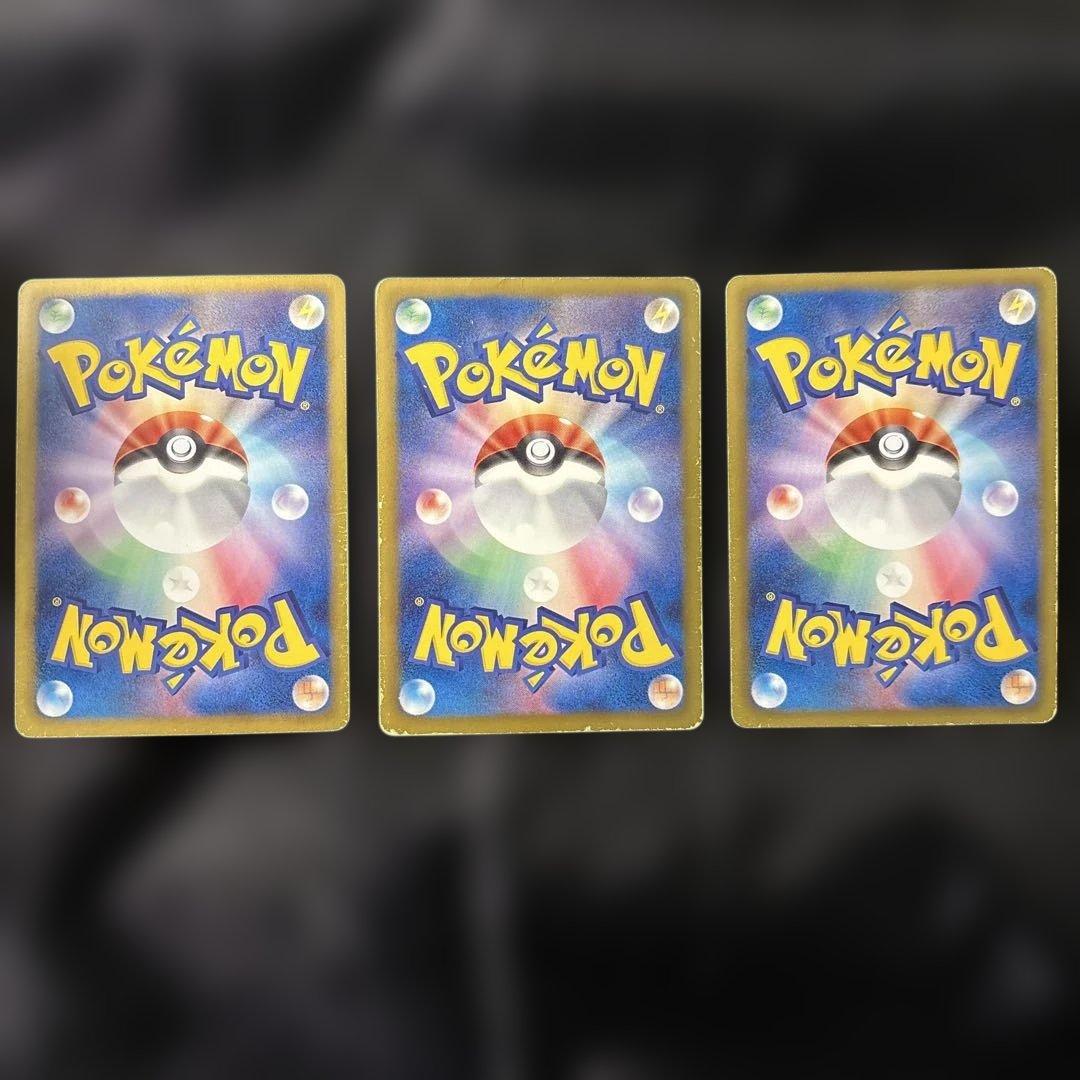 アララギ博士&クレセリア&セレビィ