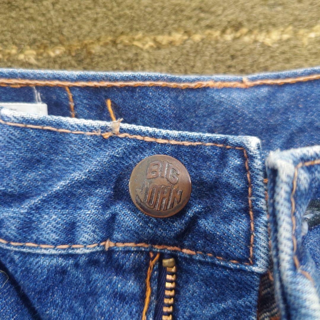 激レア！ヴィンテージ！BIG JOHN デニムショートパンツ