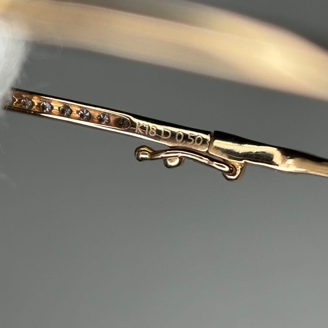 ダイヤモンド K18PG バングル ピンクゴールド