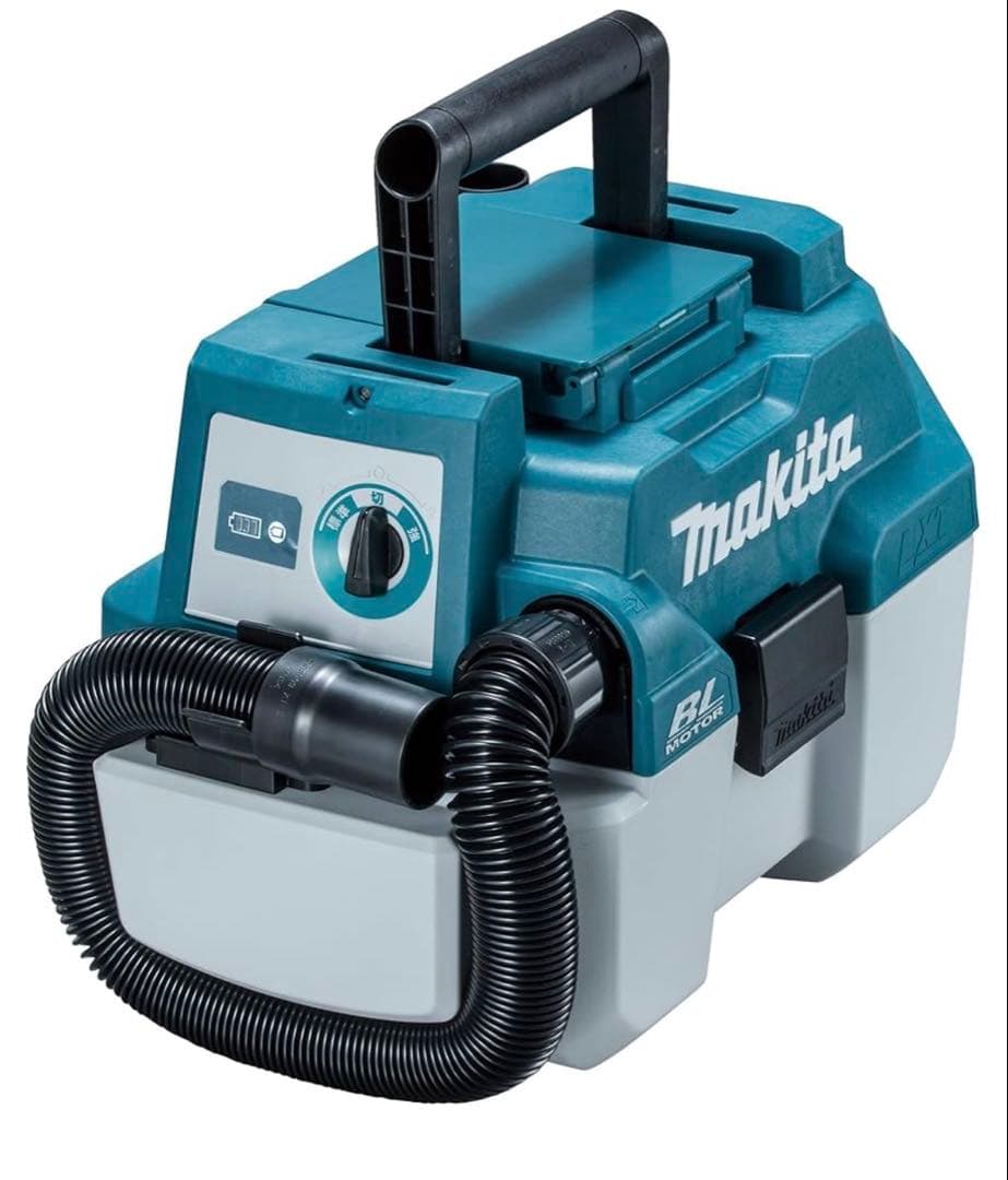 マキタ(Makita) 本体のみ VC750DZ これ以上の値下げはしません