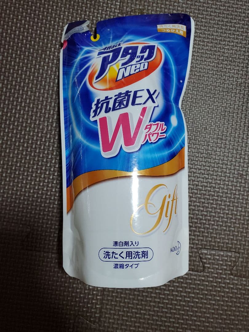 花王 アタックNEO 抗菌EX Wパワー 超特大つめかえ用 セット