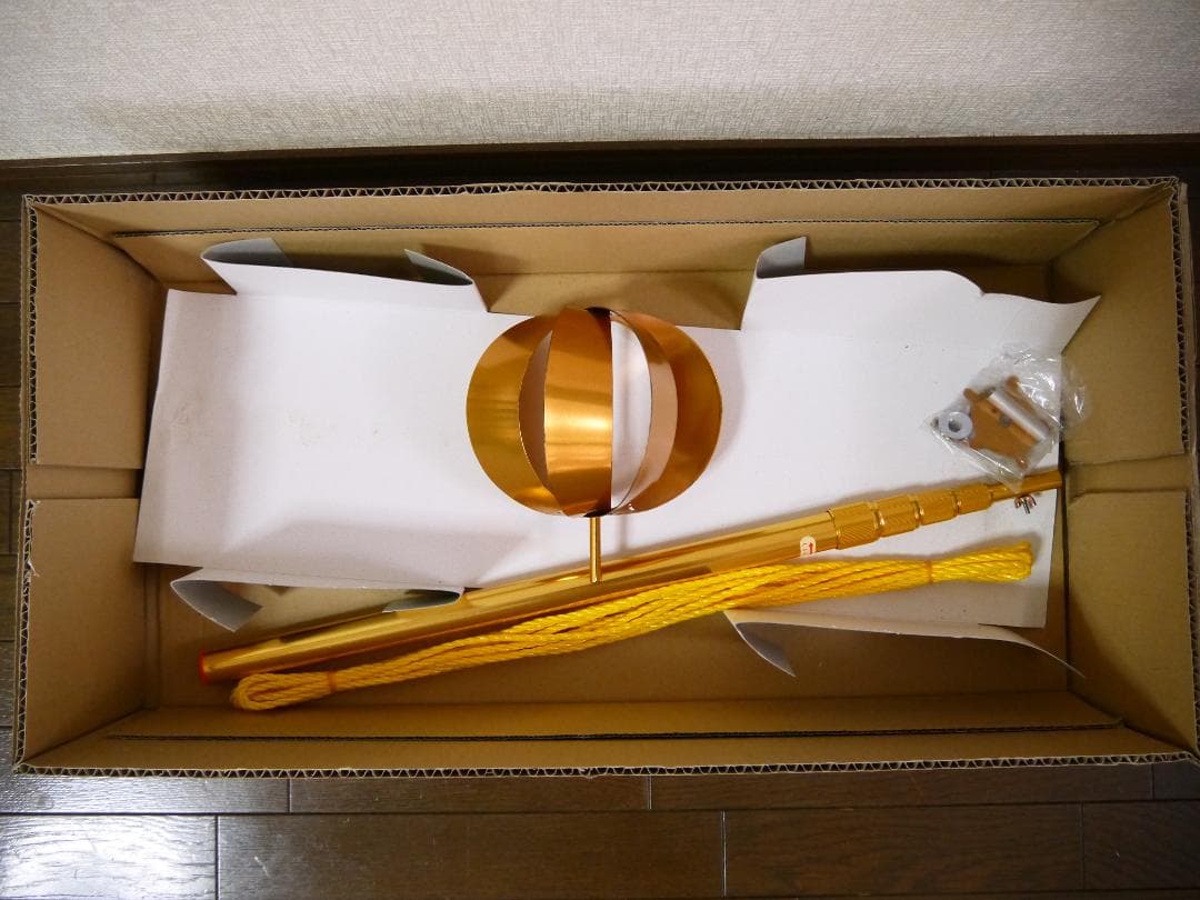 カラフルな鯉のぼり 3匹＋吹き流しセット