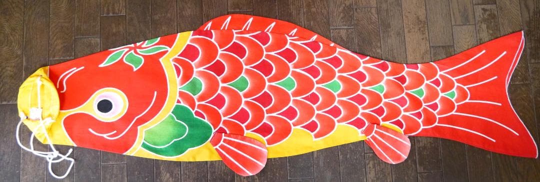 カラフルな鯉のぼり 3匹＋吹き流しセット