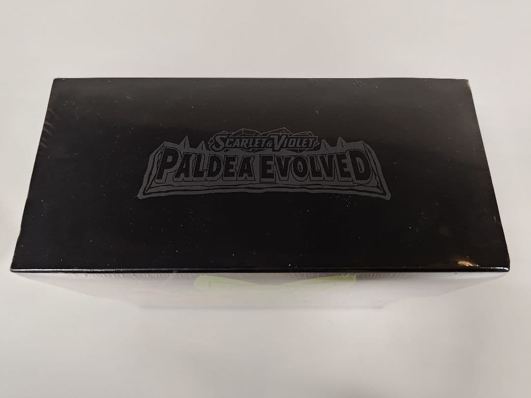 ポケモンカードゲーム エリートトレーナーボックス　パルデアエリート