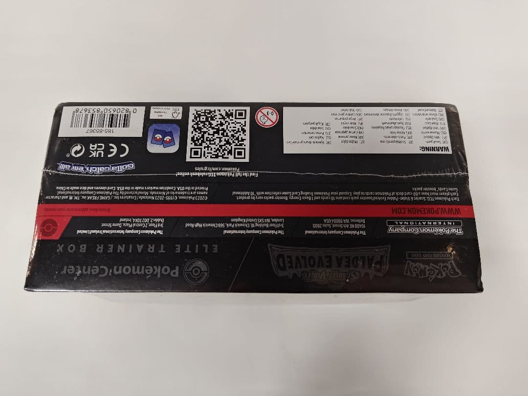 ポケモンカードゲーム エリートトレーナーボックス　パルデアエリート