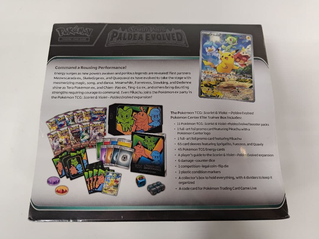 ポケモンカードゲーム エリートトレーナーボックス　パルデアエリート