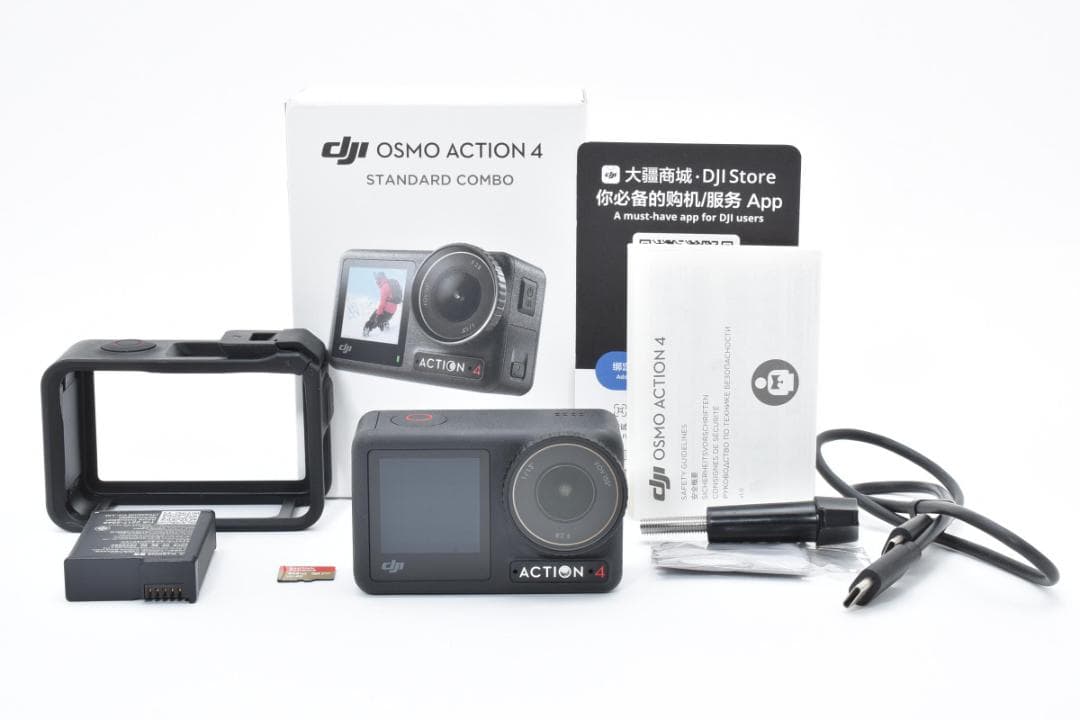 ディージェーアイ　DJI OSMO ACTION 4M260125#A-8