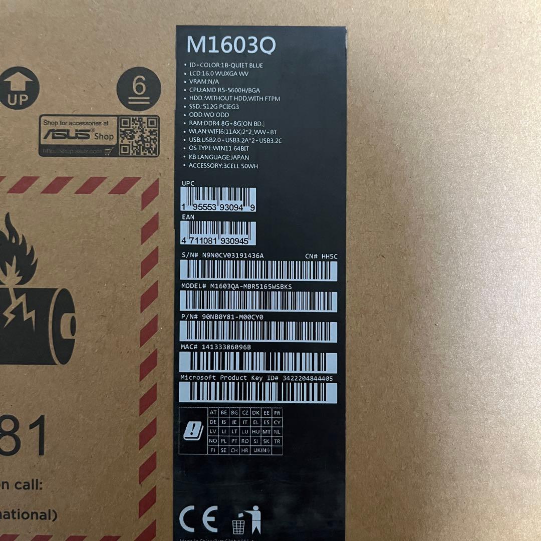 Windowsノート本体 ASUS Vivobook M1603Q Ryzen5 5600H