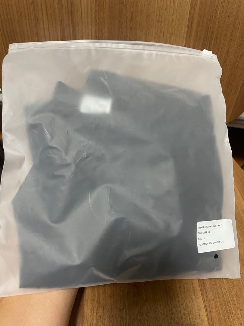 走る練習 Cult Half Tights Ver. 3.0 Lサイズ