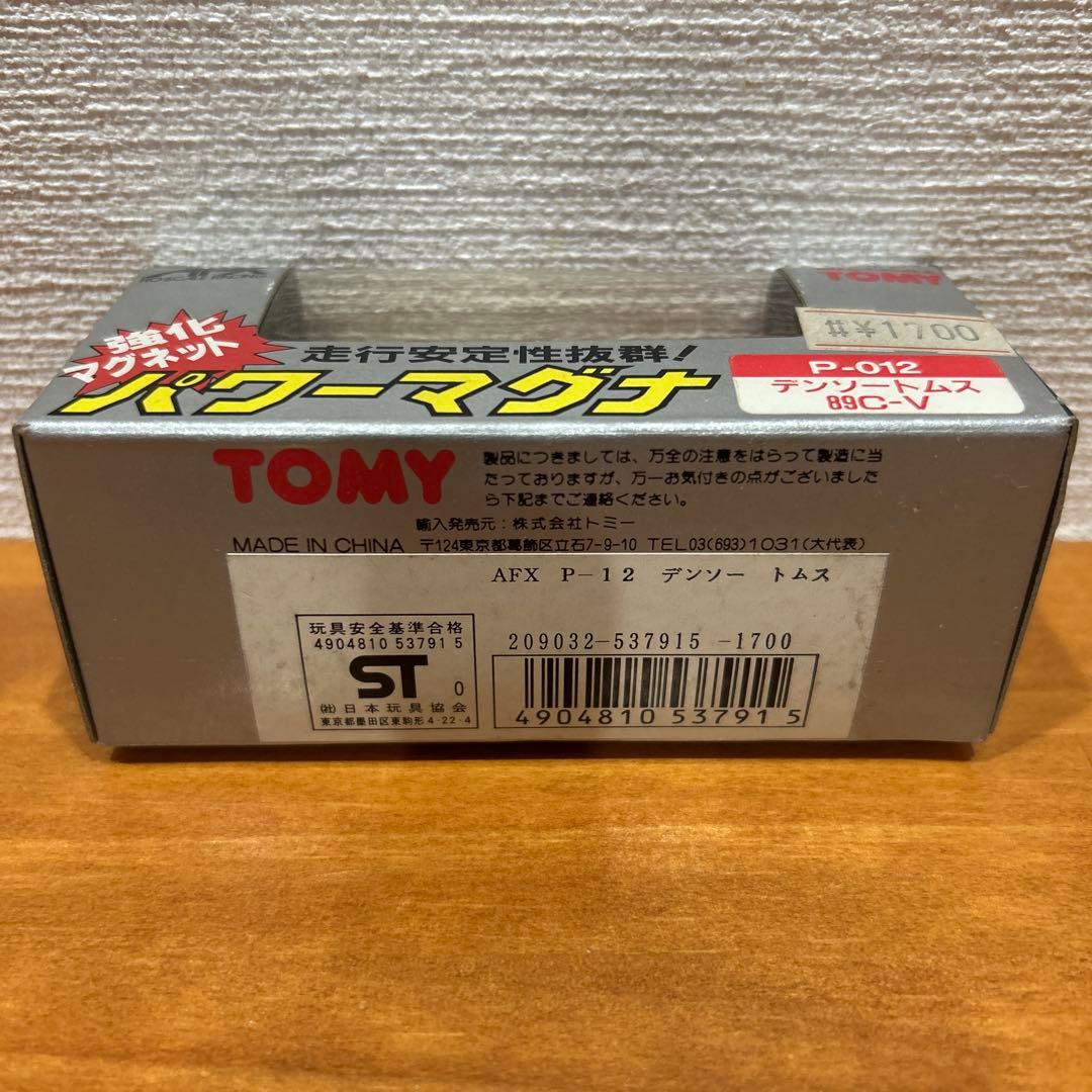 TOMY パワーマグナ　デンソートムス　89C-V TOYOTA AFX
