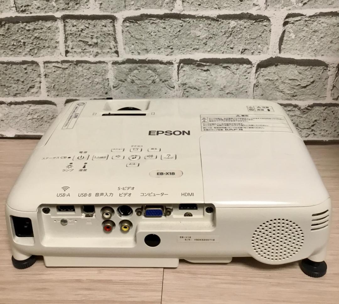 EPSON プロジェクター EB-X18 2900lm XGA　リモコン付