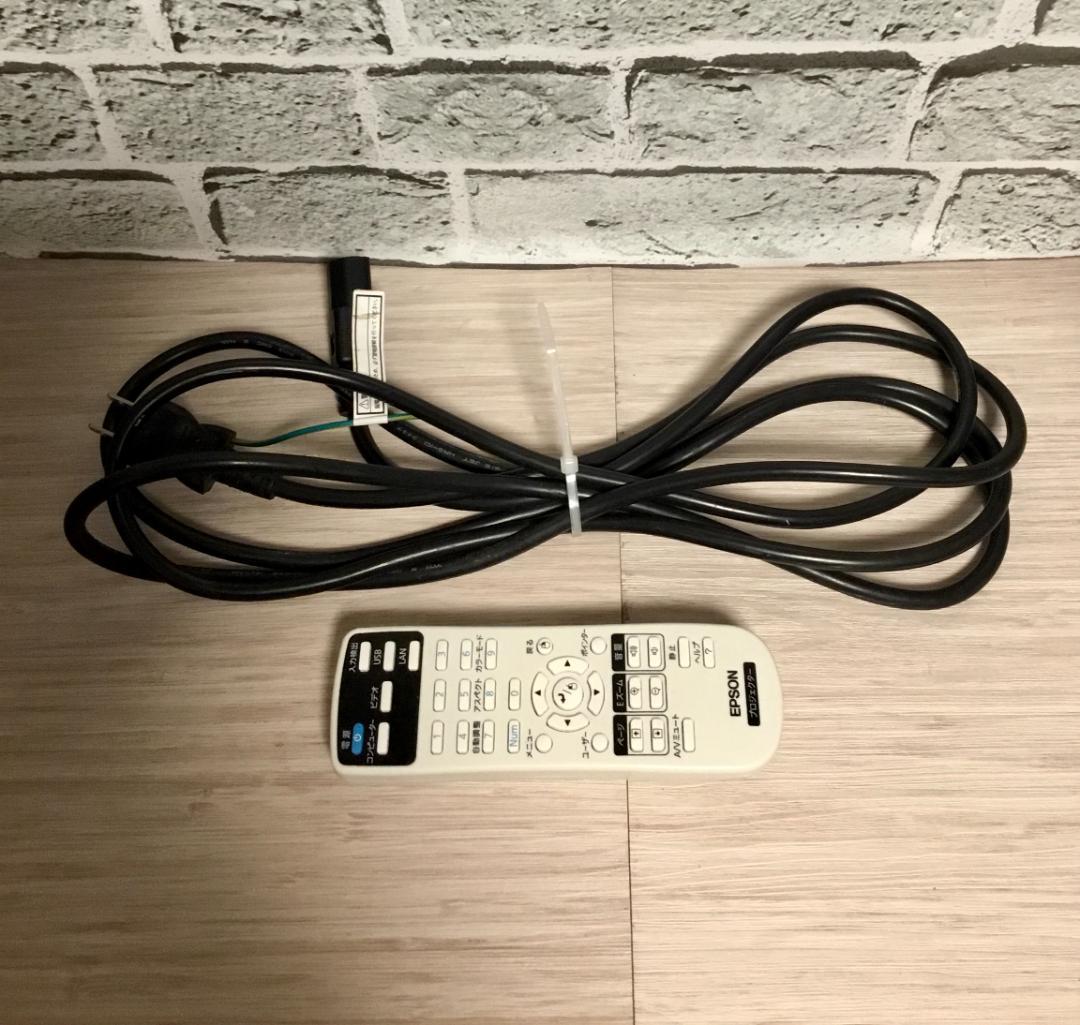 EPSON プロジェクター EB-X18 2900lm XGA　リモコン付