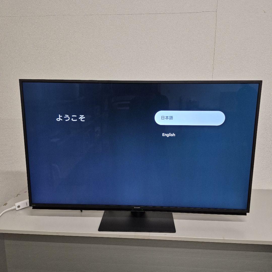 M08/01S1701 SHARP 4K液晶テレビ　4T-C50FN2