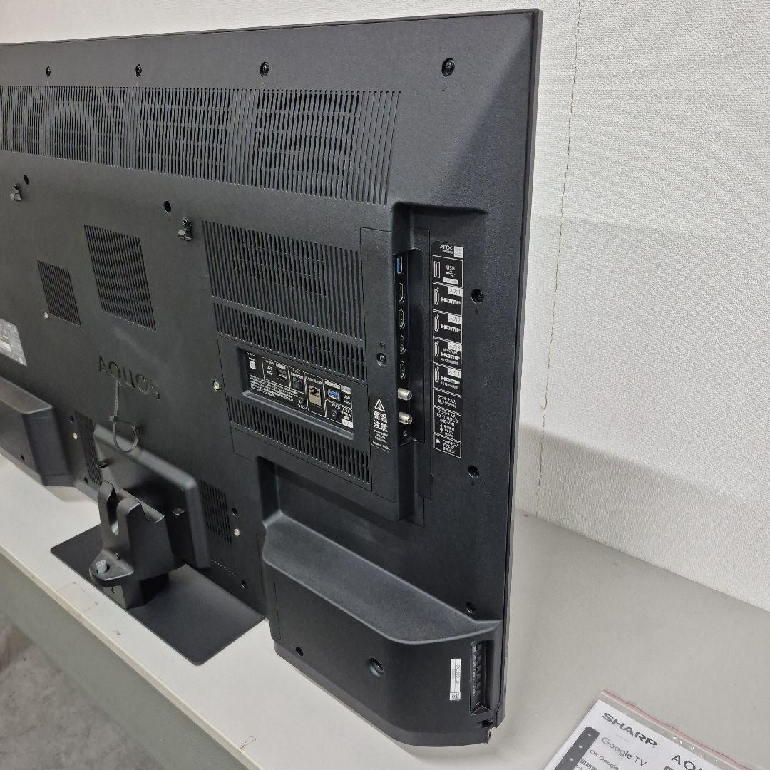 M08/01S1701 SHARP 4K液晶テレビ　4T-C50FN2