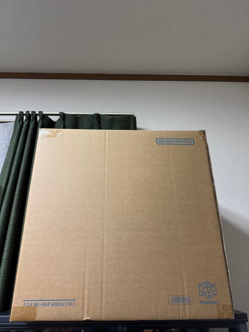pop maximum カイドウ 復刻版