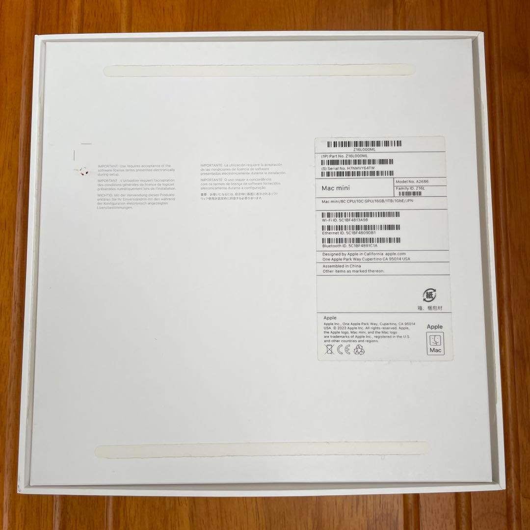 ミニPC Apple Mac mini M2 16GB 1TB 2023