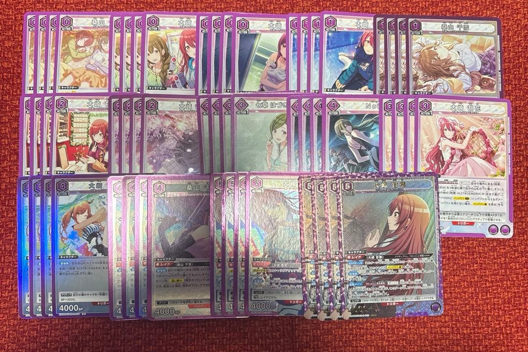 ユニオンアリーナ　シャニマス　アストロメリア　デッキ　まとめ