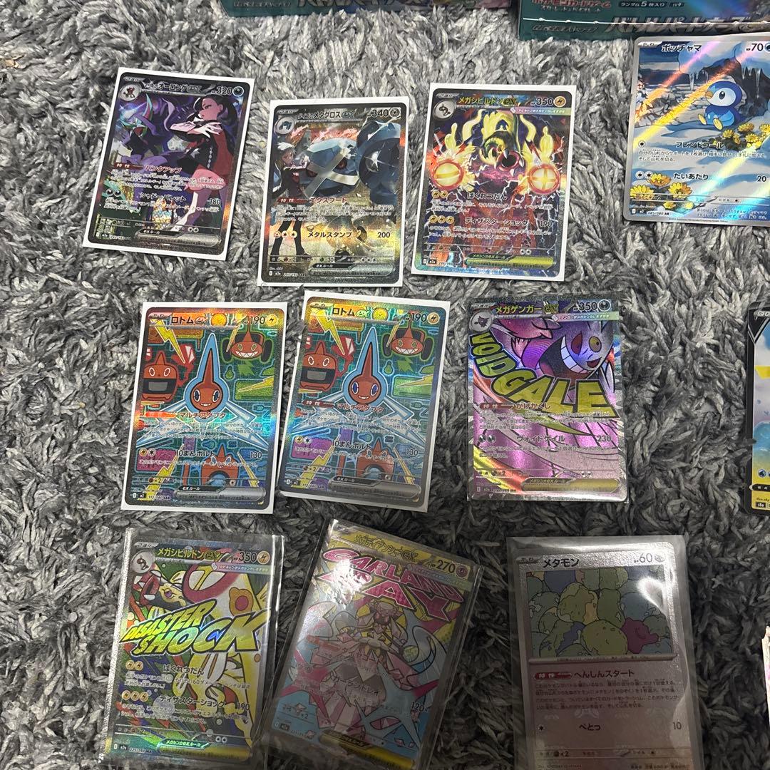 猫*う様 ポケモンカード　まとめ売り　引退品