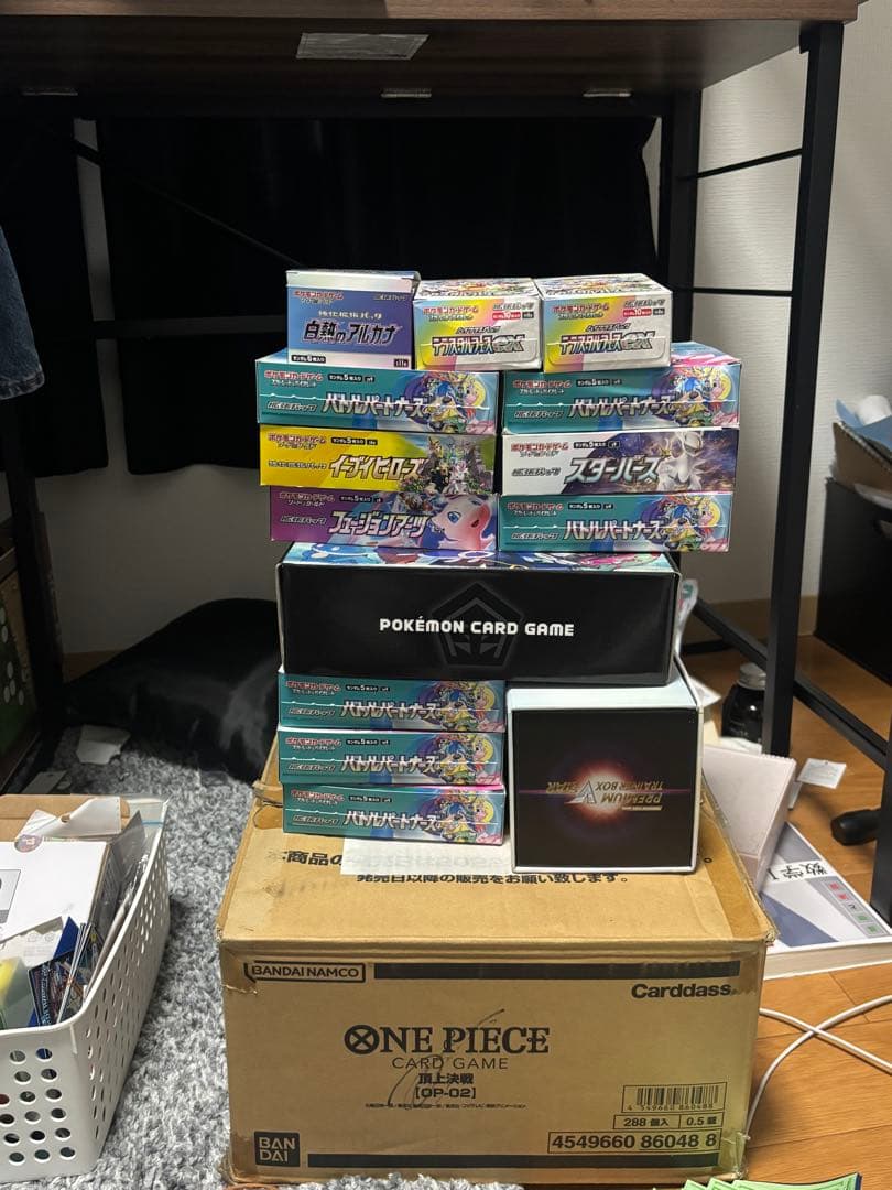 猫*う様 ポケモンカード　まとめ売り　引退品