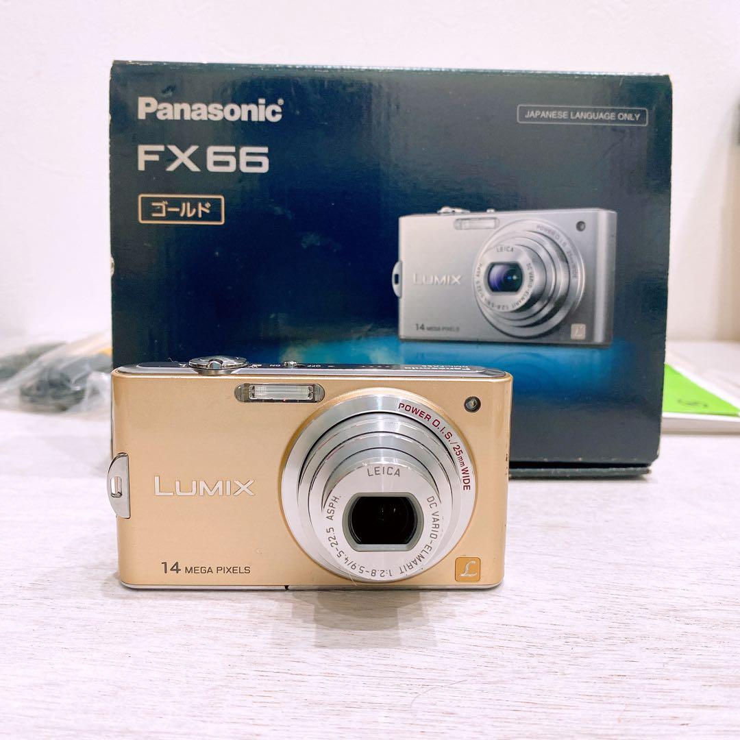 【美品】Panasonic Lumix FX66 ゴールド　ルミックス