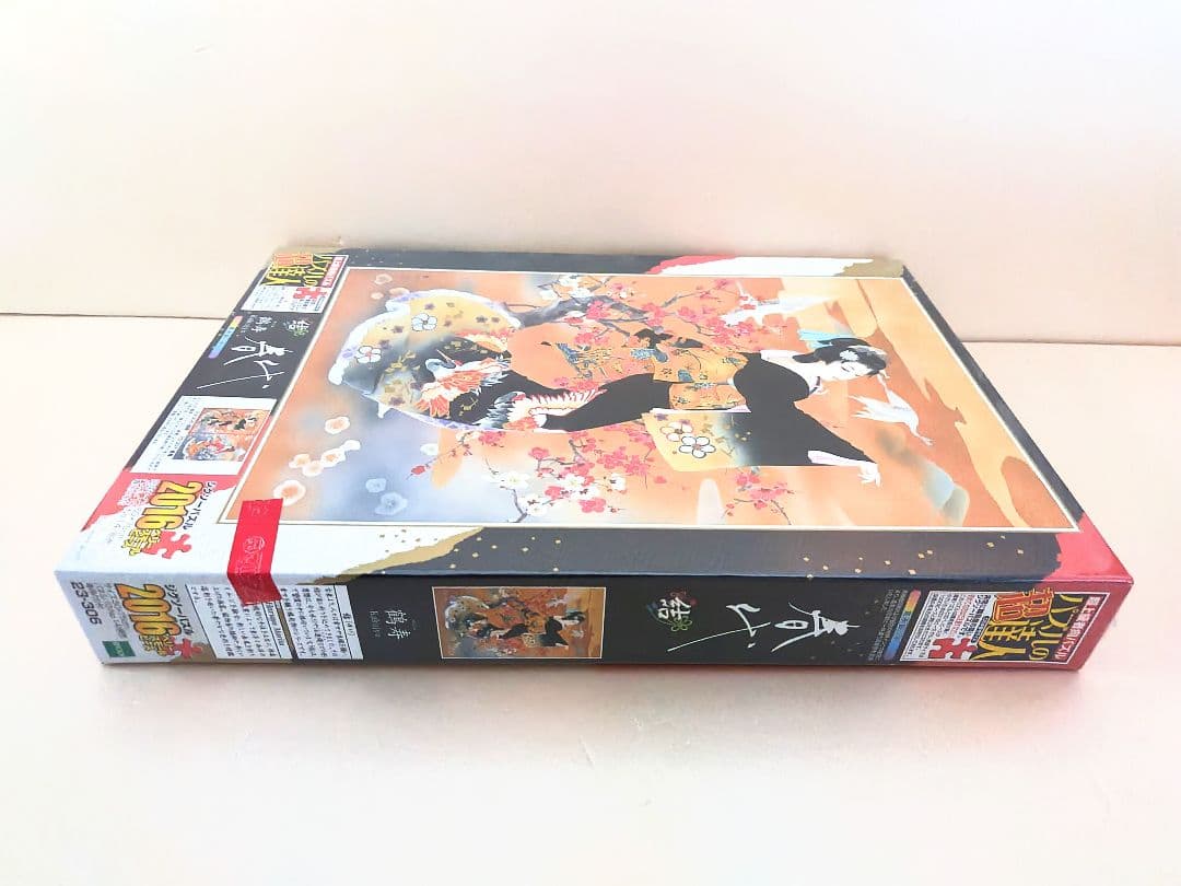① ジグソーパズル 森田 春代　鶴寿 2016ピース 新品 未開封