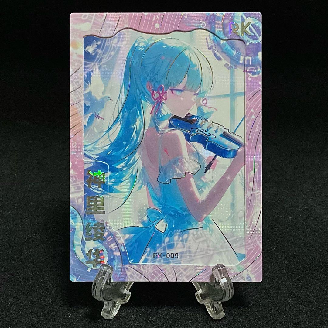 ⭐️【原神BOXシリーズ】 海外製カード　原神　美少女　No.928