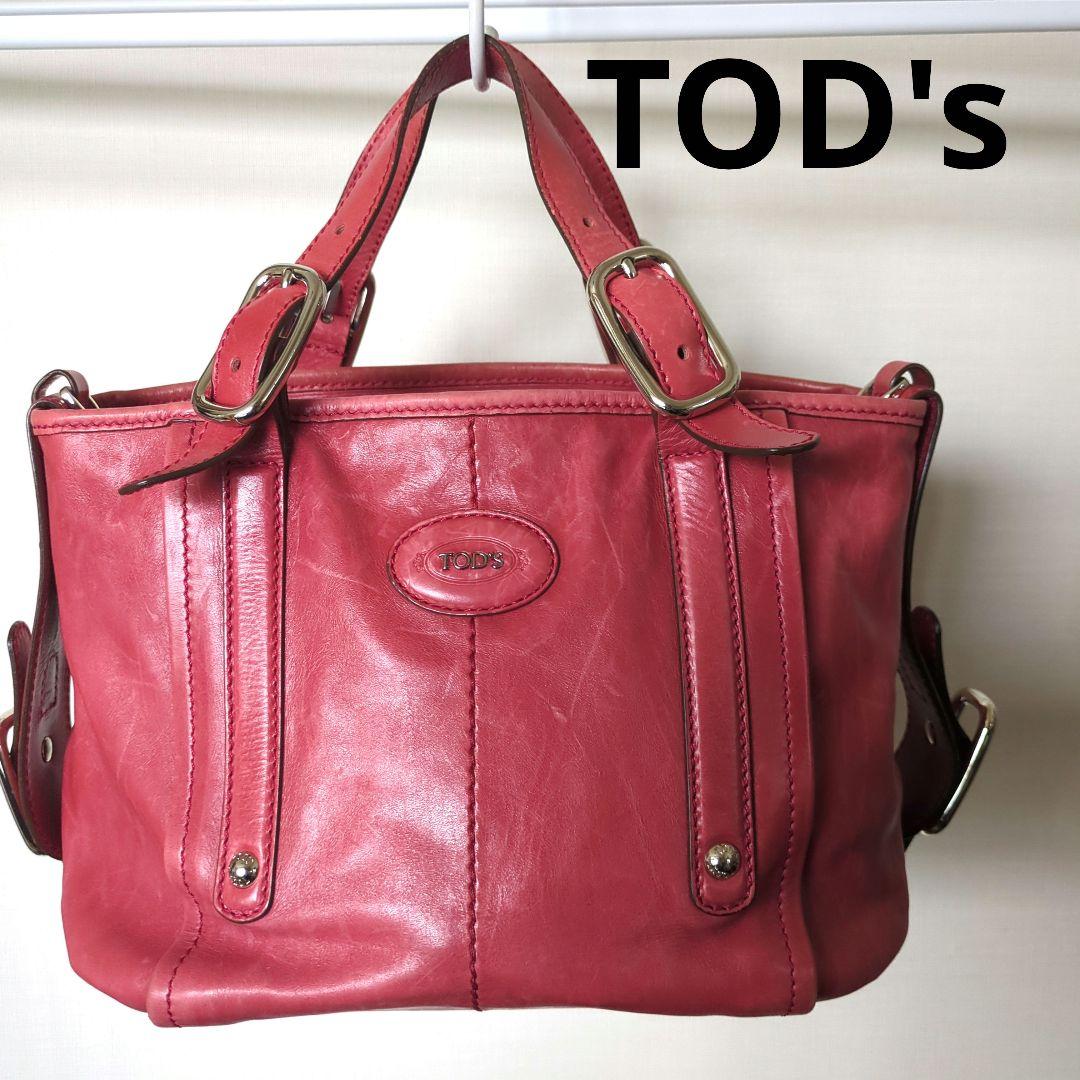 TOD's　トッズ　ピンク　バッグ　ハンドバッグ　ショルダーバッグ　本革　レザー