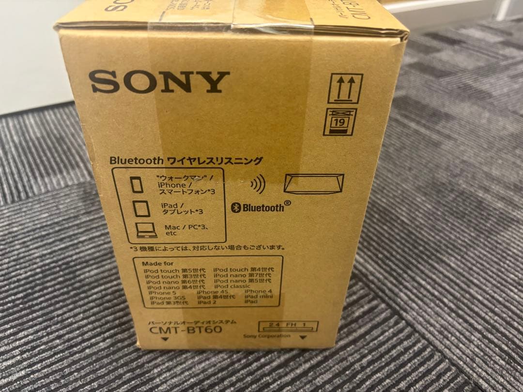 【新品未開封】SONY CMT-BT60 Bluetooth CDプレーヤー
