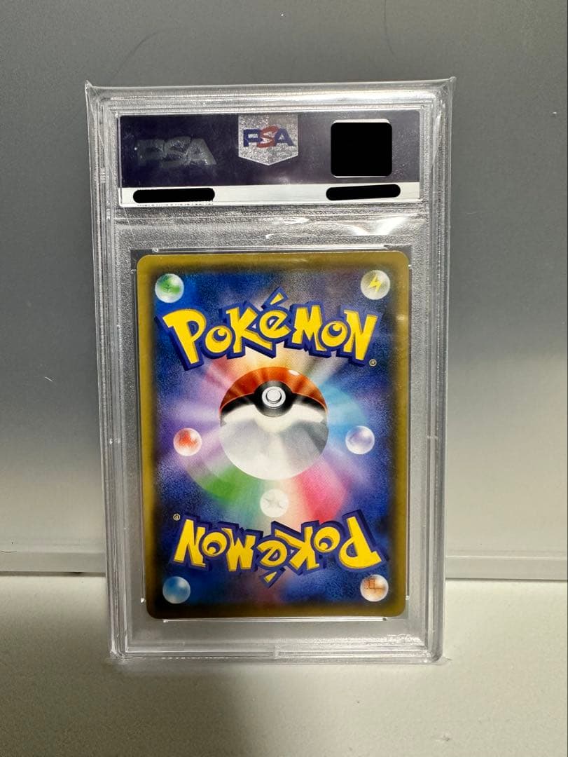 【PSA10鑑定済】マオ＆スイレン【SR】（107/095）