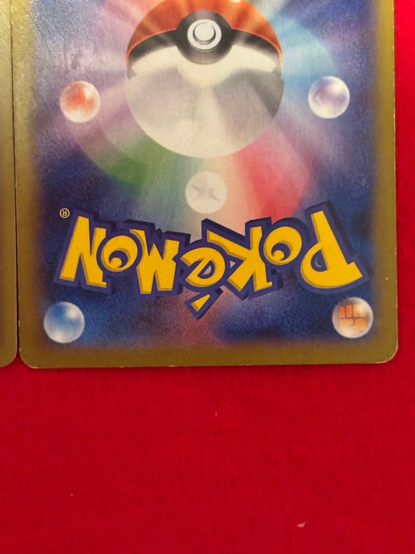 ポケモンカード MゲンガーEX ゲンガーEX セット MMB ファントムゲート