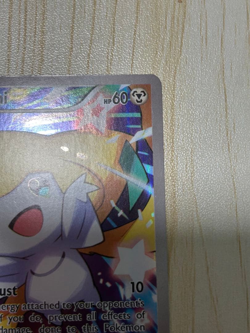 ジラーチ PROMO XYシリーズプロモーションカード PROMO 英語版