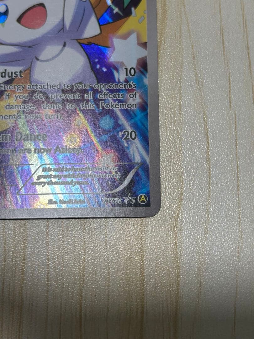 ジラーチ PROMO XYシリーズプロモーションカード PROMO 英語版