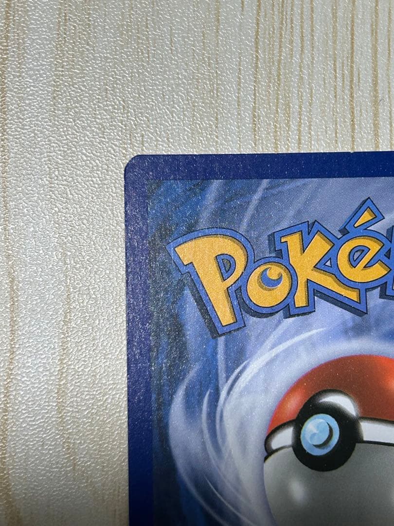 ジラーチ PROMO XYシリーズプロモーションカード PROMO 英語版