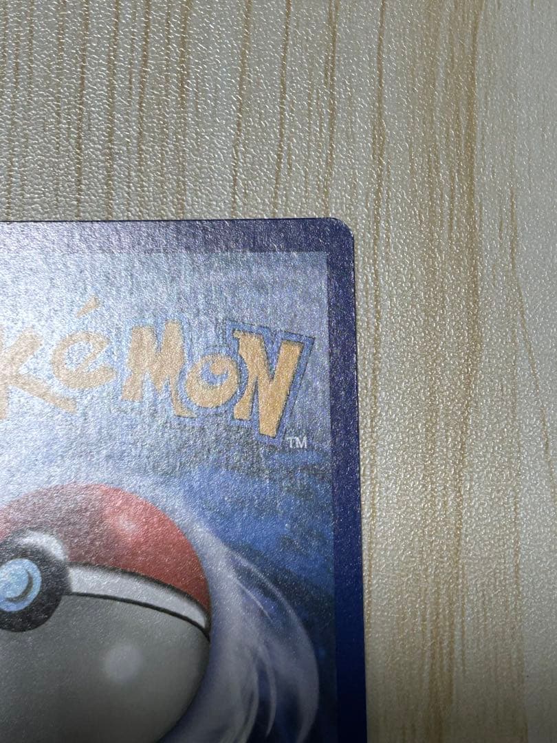 ジラーチ PROMO XYシリーズプロモーションカード PROMO 英語版