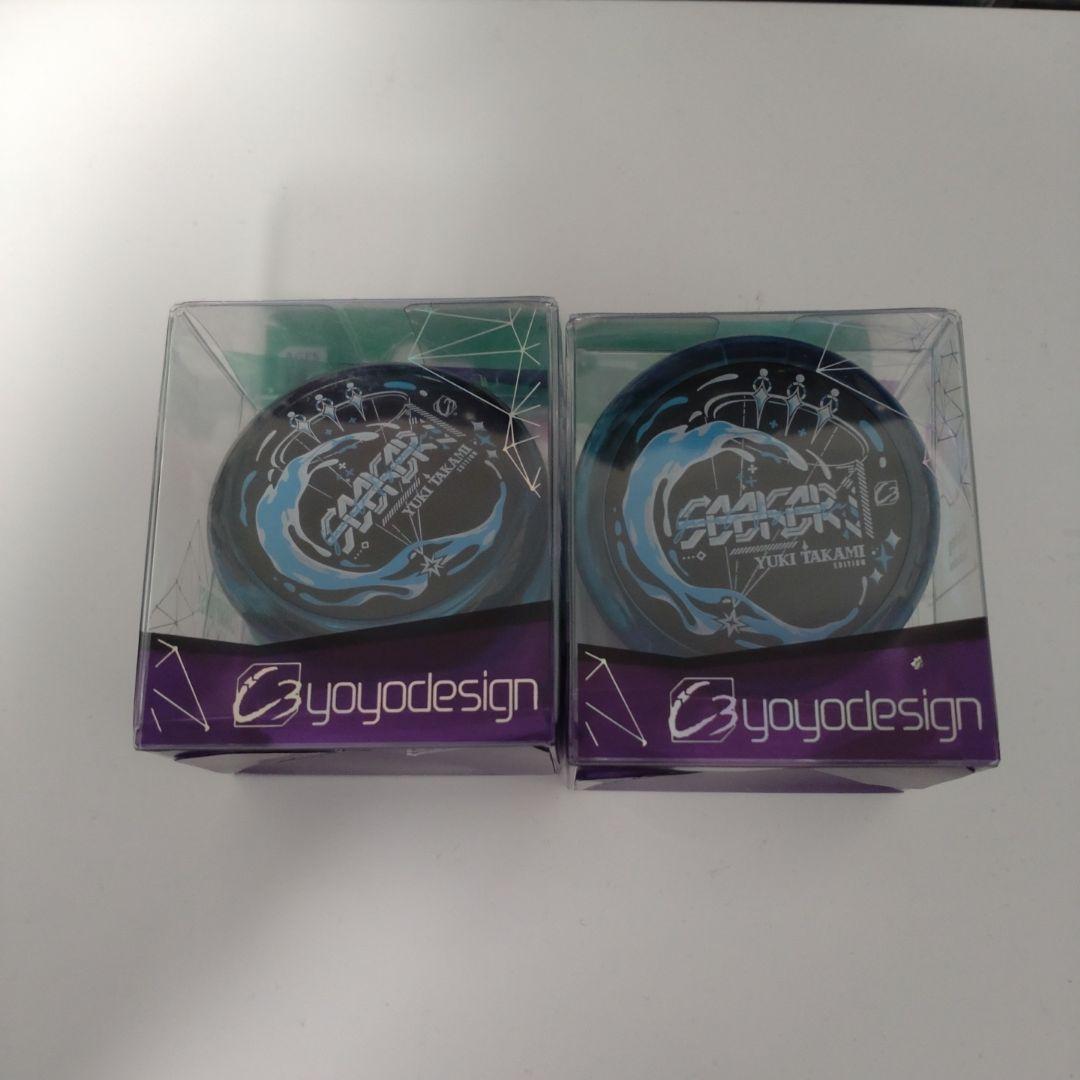 C3yoyodesign シーカー 高見選手 ヨーヨー 2個セット