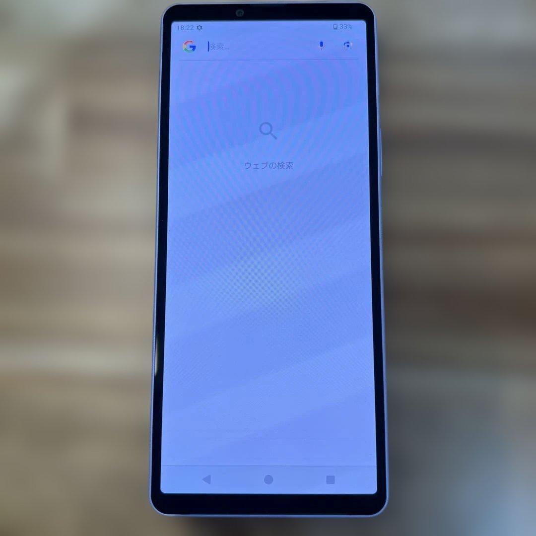 M899 au SIMフリーXperia 10 Ⅴ SOG11
