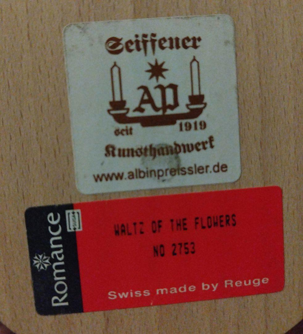 タ*ー様 アルビンプライスラー　木製オルゴール