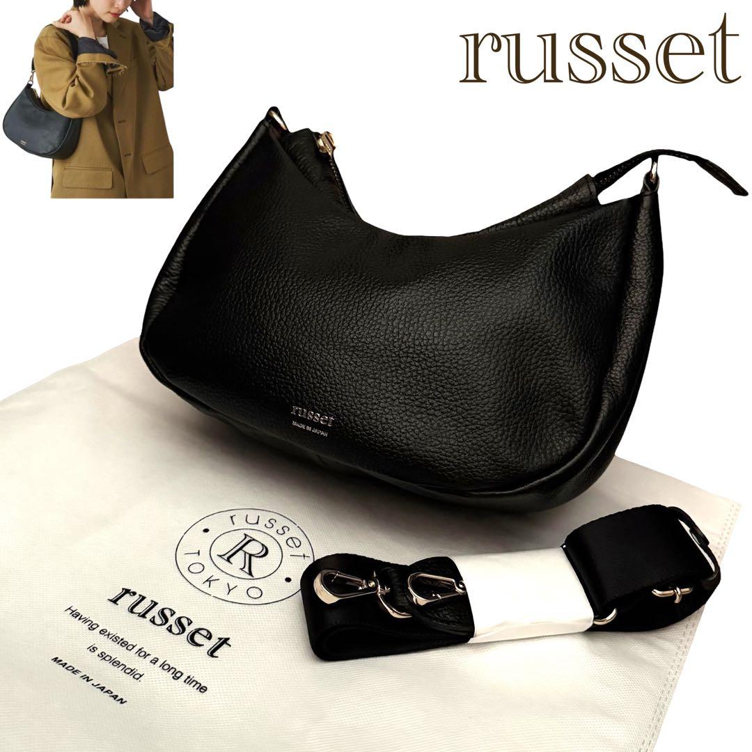 極美品✨ラシット ハーフムーン ワンショルダーバッグ レザー　ブラック